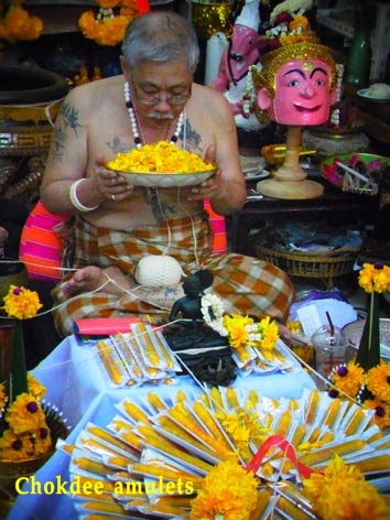 @เคาะเดียว@ เทียนพระสีวลีเสริมทรัพย์-รับโชค อ.เม้ง ขุนแผน