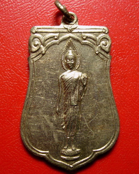 *** เหรียญเสมา 25 พุทธศตวรรษ พระดีราคาเบา ๆ ค่ะ ***