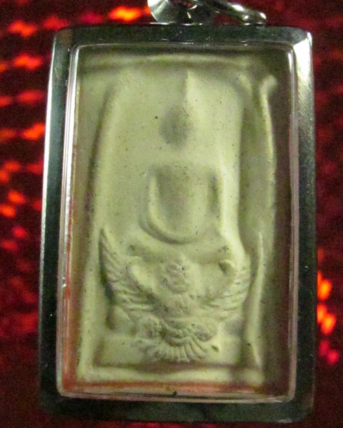 พระสมเด็จมหาราชทรงครุฑ วัดทุ่งสีกัน