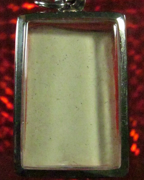 พระสมเด็จมหาราชทรงครุฑ วัดทุ่งสีกัน