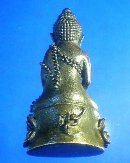 พระกริ่ง ญส. วัดบวรนิเวศน์ฯ ปี 2519