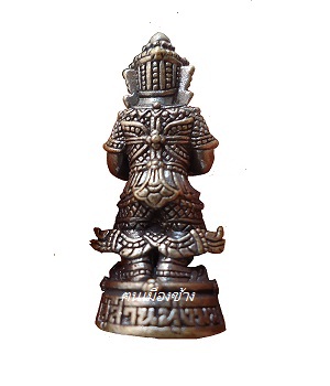 หลวงปู่หงษ์ ชุดที่1
