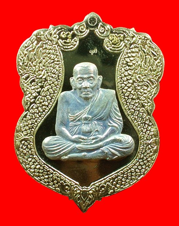 เหรียญเสมาหลวงปู่ทวด ญสส.90 พรรษา ทองเหลืองหน้าเงิน No. 46 สมเด็จพระญาณสังวรฯ วัดบวรฯ ปี 46