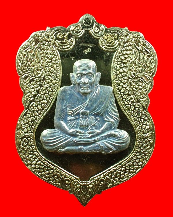 เหรียญเสมาหลวงปู่ทวด ญสส.90 พรรษา ทองเหลืองหน้าเงิน No. 180 สมเด็จพระญาณสังวรฯ วัดบวรฯ ปี 46