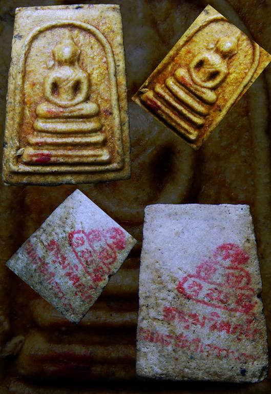 สมเด็จ วัดวิเวกวนาราม หลังยันต์ เจ้าคุณนรฯ (ยันต์ภควัม)  หมึกแดง  