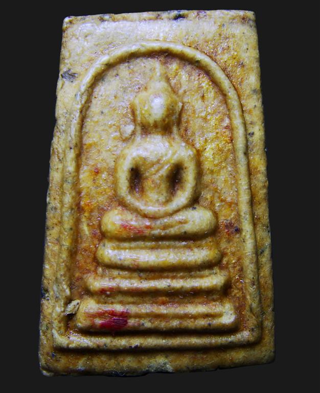 สมเด็จ วัดวิเวกวนาราม หลังยันต์ เจ้าคุณนรฯ (ยันต์ภควัม)  หมึกแดง  