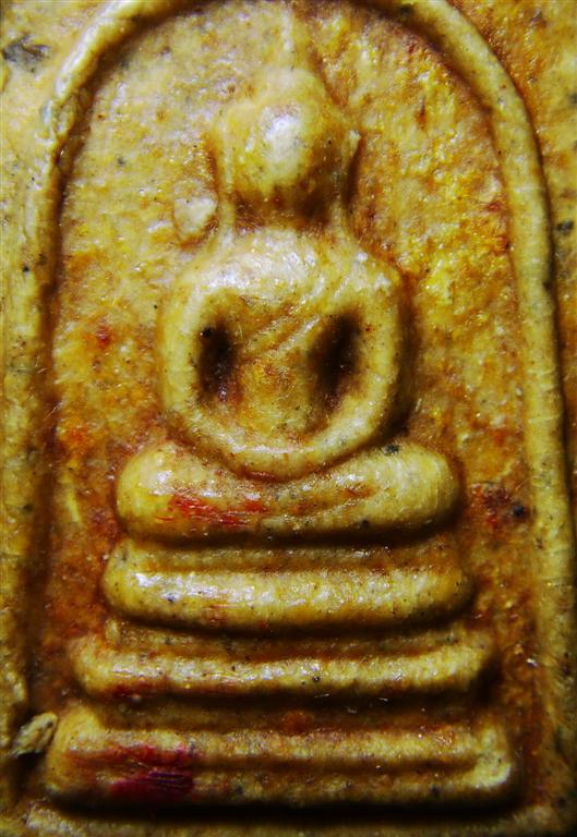 สมเด็จ วัดวิเวกวนาราม หลังยันต์ เจ้าคุณนรฯ (ยันต์ภควัม)  หมึกแดง  