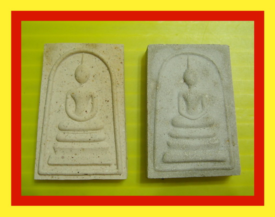 ทีเดียว 2 องค์ครับ สมเด็จชินบัญชร+สมเด็จผงพรายกุมาร ล.พ.สาคร วัดหนองกรับ