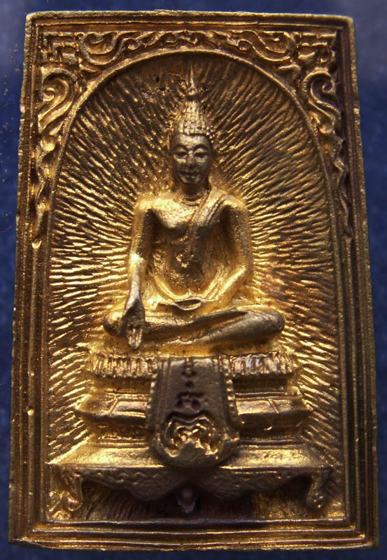 สมเด็จประทานพร หลังรูปเหมือนหลวงพ่อแพ วัดพิกุลทอง พ.ศ. 2534 เนื้อทองผสม พร้อมกล่องเดิม (5)