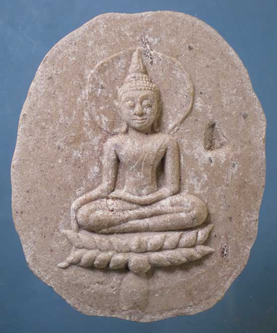 ขุนแผนใบพุทรา ปี48 หลวงปู่ทิม วัดพระขาว