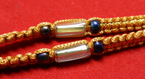 5เส้น เริ่ม 111-<< สายผูกข้อมือถัก หลวงปู่แผ้ว ปวโร. วัดกำแพงแสน จ.นครปฐม #2