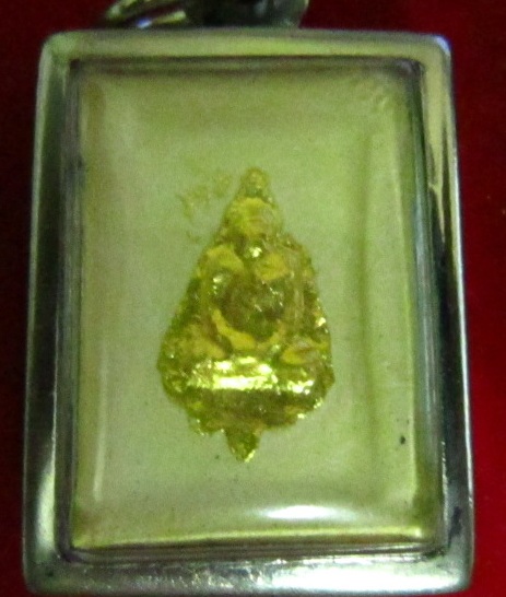 พระผงคำข้าวองค์ที่ 2