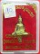 พระยอดธงรุ่นแรก เนื้อทองเหลือง หลวงพ่อสาครครับ เคาะเดียวครับ พร้อมกล่องเดิม สร้างน้อยครับ