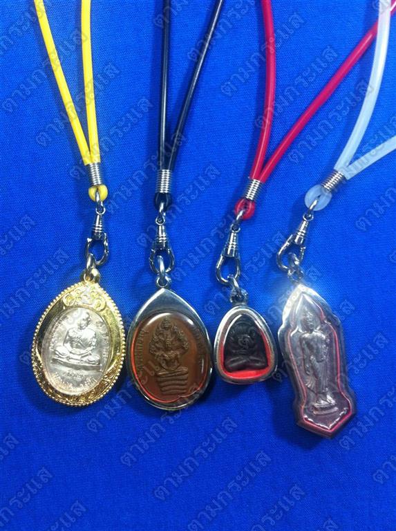 สร้อยยางโอริง สีดำ ยาว 10 นิ้ว สวยๆ พร้อมสปริง สแตนเลสอย่างดี