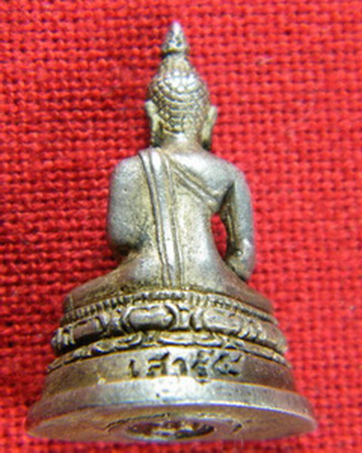 (เคาะเดียว) พระกริ่งงิ้วดำ วัดใหม่บ้านดอนเนื้อเงิน