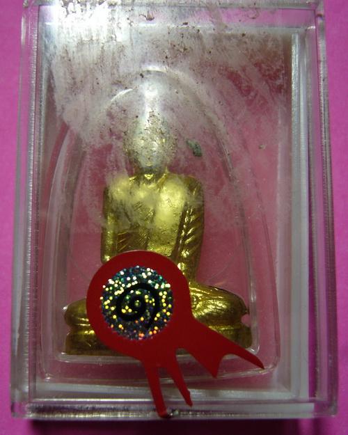 รูปเหมือนปั๊ม รุ่นฉลองศาลเจ้าพ่อดาบทอง หลวงพ่อโอด วัดจันเสน เนื้อทองเหลือง ปี 30
