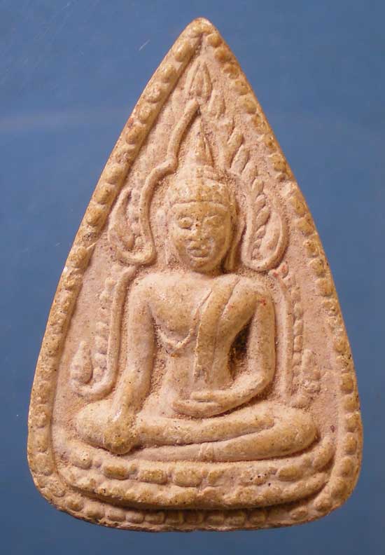 พระผง วัดสารนาถ ระยอง