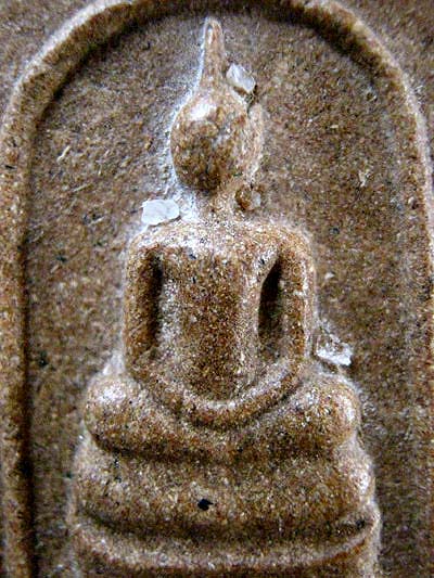 *** สมเด็จวัดโนนผึ้ง หลวงปู่หมุน รุ่นแรก ปี 40 พิมพ์ใหญ่ เนื้อผงพุทธคุณแก่ว่าน เม็ดพระธาตุงอก ***