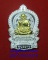 เหรียญนั่งพาน รุ่นชนะมาร หลวงปู่เกลี้ยง วัดโนนแกด เนื้อเงินหน้าทองคำ หมายเลข๔๖ครับ
