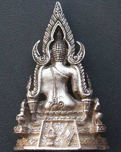 พระพุทธชินราชเนื้อเงิน