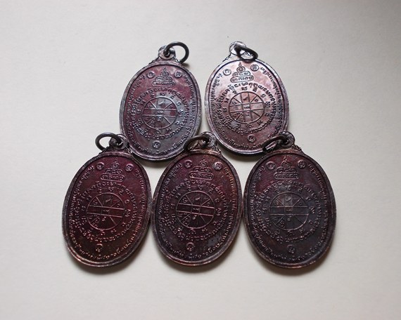 **เริ่มเคาะแรก** (5เหรียญ)หลวงพ่อคูณตลาดไทรเก่า ปี 22 เนื้อทองแดง