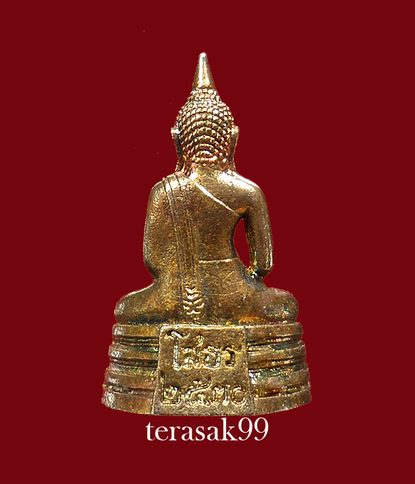 พระกริ่ง หลวงพ่อโสธร ปี2530 พิมพ์ใหญ่ชุบทอง(กะไหล่ทอง) สวยพร้อมกล่อง