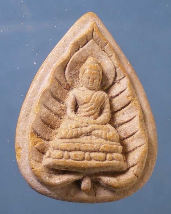 กลีบบัว สมเด็จตรัสรู้ ปี19 วัดทุ่งเสรี (อ.ชุม ไชยคีรี)