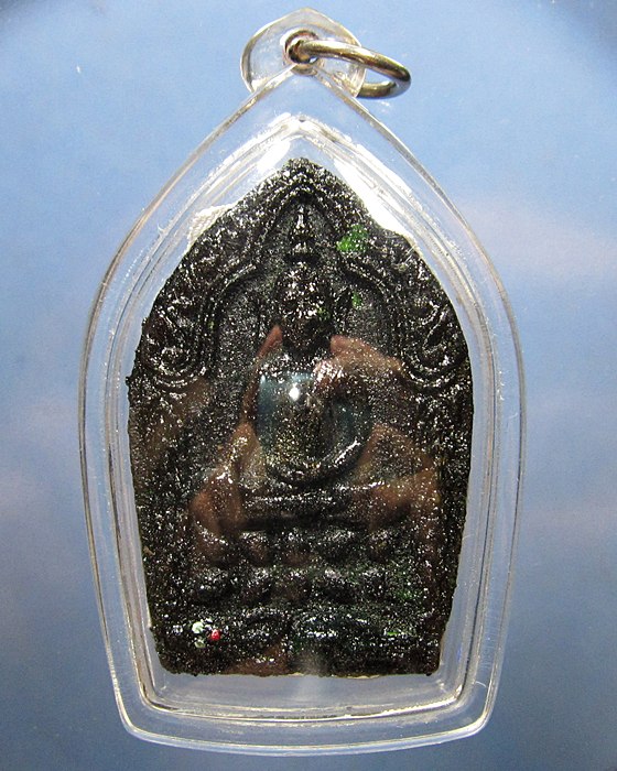  พระขุนแผนปิ่นแก้ว รุ่น ๑ ครูบาศรีมรรย์ ยโสธโร 