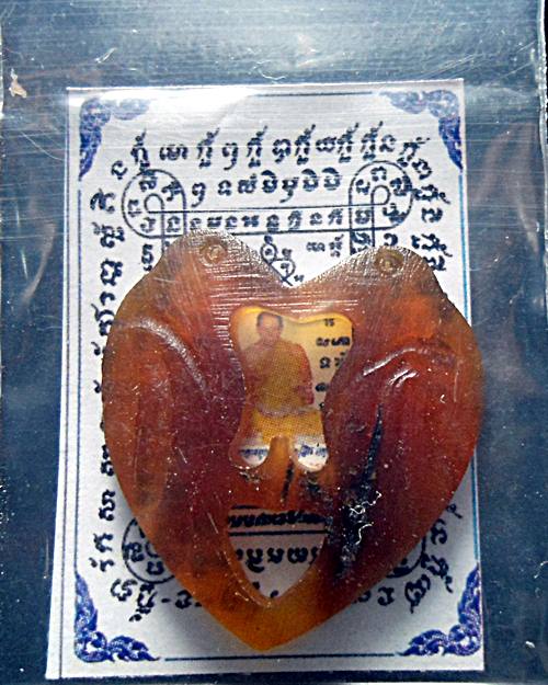 สาริกาเขาควายเผือก หลวงพ่อสิน วัดละหารใหญ่ จ.ระยอง