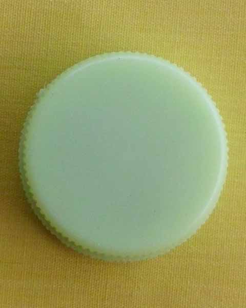 สีผึ้งมหานิยม พระอาจารย์นก วัดเขาบังเหย อ.เทพสถิต จ.ชัยภูมิ 1ตลับ **เคาะเดียว**K**