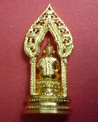 พระนิรันตราย วัดบวรนิเวศ กทม.