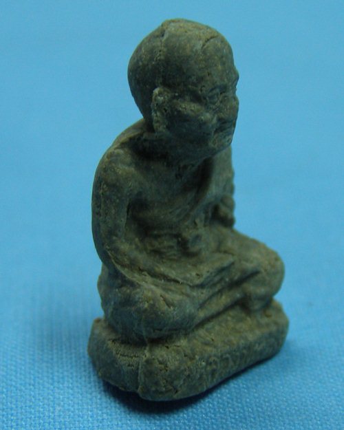รูปหล่อลอยองค์เนื้อผงผสมว่าน ปี42 (วัดสร้าง) หลวงปู่ทอง วัดลาดบัวขาว(ราชโยธา) มีนบุรี [1]
