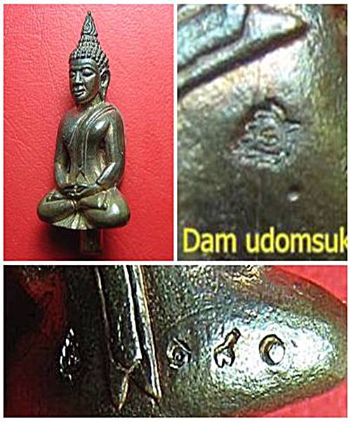 พระยอดธงเลื่อนสมณศักดิ์รุ่น๑ เนื้อนวะโลหะ ชุดกรรมการ หลวงพ่อตัด วัดชายนา จ.เพชรบุรี สภาพสวย