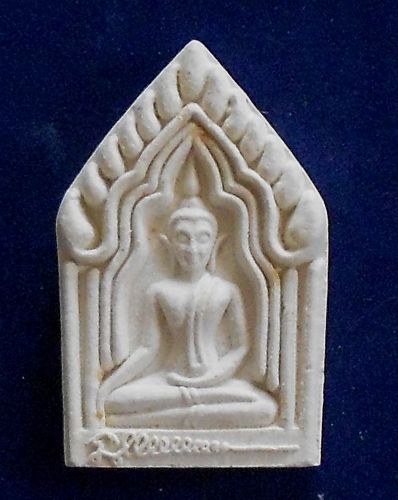 พระขุนแผน รุ่น๑ โรยผงเกศา๙๙ล.พ.-ผงกรุบางขุนพรหม หลวงปู่ท่อน ปี46