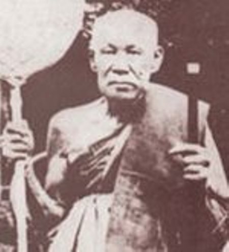 เหรียญหลวงพ่อแช่ม วัดฉลอง ภูเก็ต ปี 2541 สวยเดิมครับ