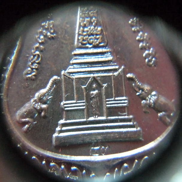 เหรียญพุฒซ้อนหลวงปู่ทวด วัดช้างให้ เนื้อทองแดงรมดำ ปี53 สวยครับ
