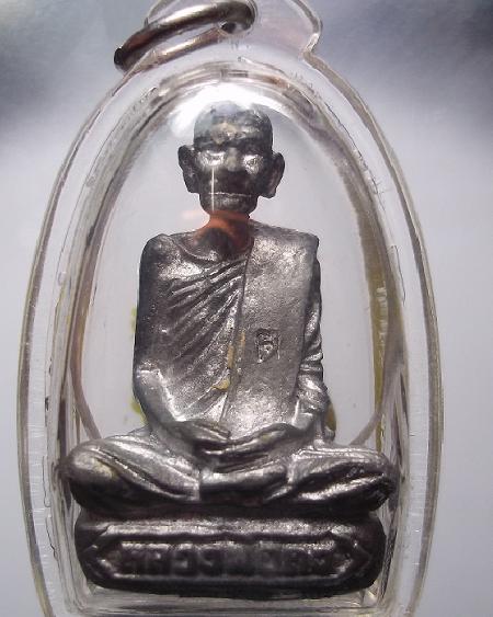 พระรูปเหมือนหลวงพ่อคง วัดเขากลิ้ง เพชรบูรี