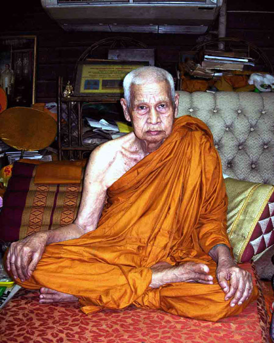 ล็อกเก็ต หลวงพ่อแย้ม วัดสามง่าม จังหวัดนครปฐม