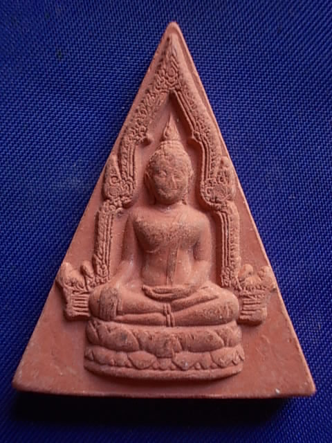 .. 20 บาท..ทุกรายการ..พระพุทธ หลังเทวดาและหนังสือจีน เนื้อผง ไม่ทราบวัดที่สร้างครับ