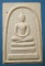 สมเด็จ หลังคาถาชินบัญชร ปี53 -สมเด็จพระธีรญาณมุนี วัดเทพศิรินทร์