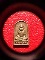 เหรียญใบมะขามหลวงพ่อเงิน ออกวัดท้ายน้ำ รุ่นช้างคู่ ปี 2526