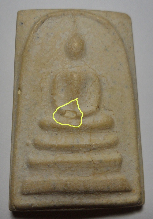 สมเด็จวัดระฆังฯ รุ่น 100 ปี พิมพ์อกใหญ่ ของดีราคาหยัด สนใจเชิญครับ
