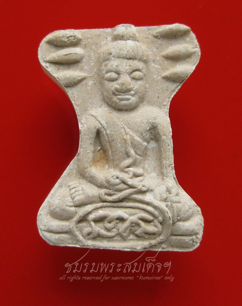 มเหศวรหลวงปู่นาม วัดน้อยชมภู่+จาร (619)