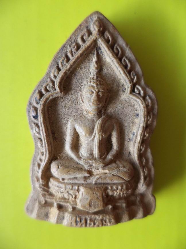 พระพุทธปีมะโรง ไม่ทราบวัด เก่า ปี 2518  เคาะเดียวครับ