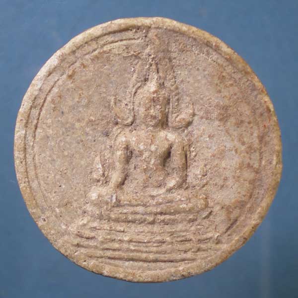 พระผงอนุสรณ์ ร.5 เสวยราชย์100ปี วัดเบญจมบพิต