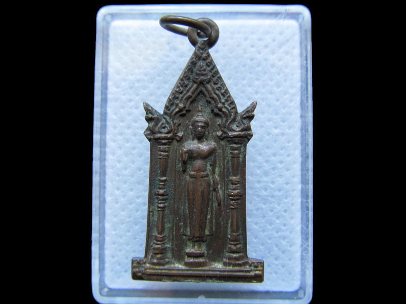 เหรียญรุ่น 6 พระพุทธ จิตตภาวันวิทยาลัย เมืองพัทยา จ ชลบุรี ...เริ่ม20บาท/.(29/04/56-19)