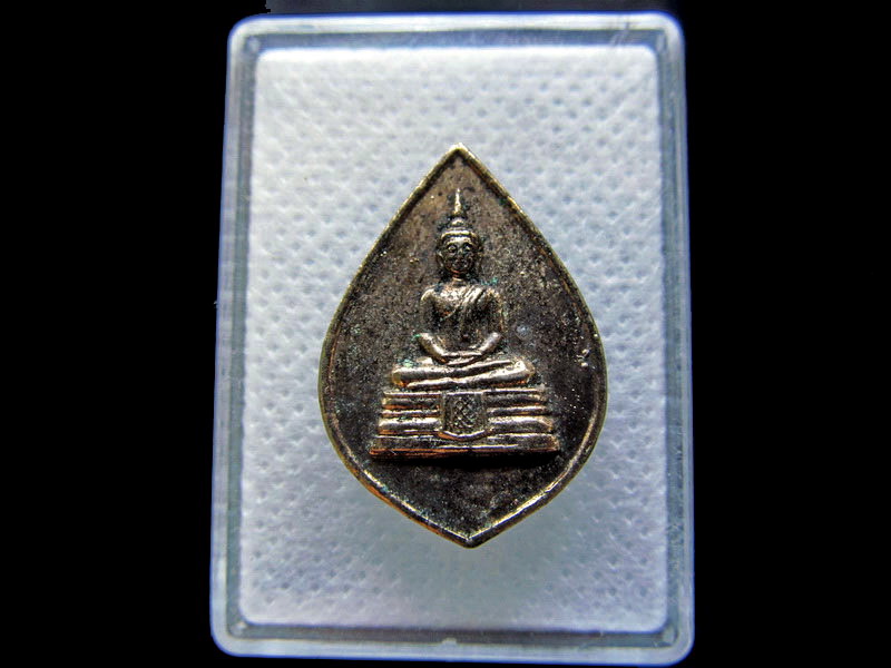พระหลวงพ่อพุทธโสธร พิมพ์หยดน้ำไม่ทราบรุ่นครับ/วัด..เริ่ม20บาท/.(29/04/56-21)