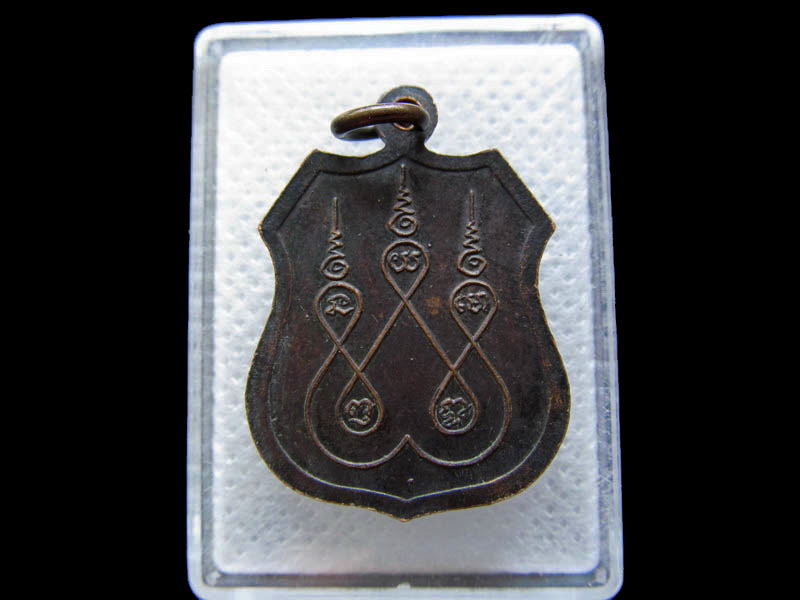 เหรียญหลวงพ่อวัดภูดาษ (วัดแสนภูดาษ) ฉะเชิงเทรา ปี๒๕๓๐..เริ่ม20บาท/.(29/04/56-26)