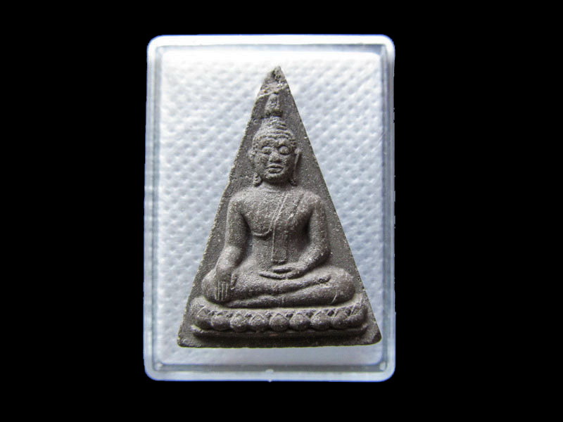พระผงนางพญา วัดพลงตาเอี่ยม-ระยอง...เริ่ม20บาท/.(29/04/56-37)