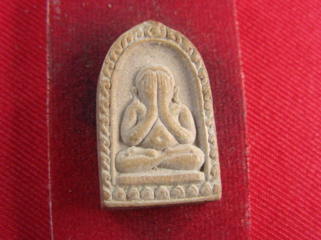 "จ่าสันต์" แดงเคาะเดียว/พระปิดตา  รุ่นรวยไม่เลิก  วัดปรกสุธรรมาราม